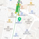 이든국어영어전문학원