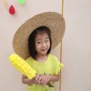 트래블아트