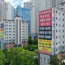 LH천년나무2단지(공공임대-분양전환 중) 이미지