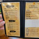 가장맛있는족발(동대구역점) 이미지