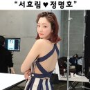 정명호