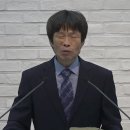 2026년 09월 20일 대예배 // 노아의 번제(창8:20~22) 이미지