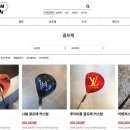 길명커스텀 이미지