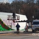 2017 아시아 이야기 축제 아시아경제