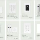 Botem(보탬) 이미지