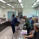 내촌경로당 이미지