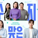 의료법인 수지의료재단 이미지
