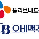 스마트솔루션cj