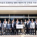 아주자동차서비스 이미지