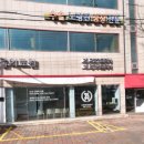 홍경태동물의료원 이미지