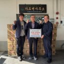 거창할인마트 이미지