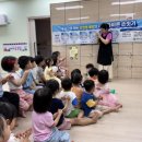 영주시보건소 이미지