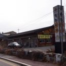 오정구청 (구:오정동행정복지센터) 이미지