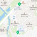 푸른행정사공인중개사사무소 이미지