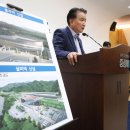 이천-장호-1 이미지