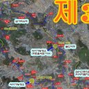 불로월드아파트 입구 이미지