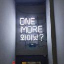 와이낫짐 이미지