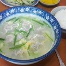 구포2동-6 이미지