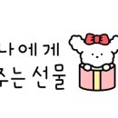와플대학효자문학캠퍼스