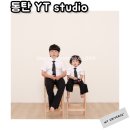 형제문구 - 북구 산격로10길 15-2 | 동탄 셀프스튜디오 와이티스튜디오 형제사진 커플사진 후기