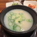 오케이유흥주점 이미지