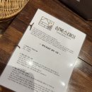 상북스테이 이미지