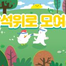 드림 콘서트 레드벨벳 엔시티 드림 권장석 아무 자리 한 좌석 구해요 이미지