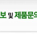 (주)코리프냉동공조 이미지