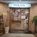 우리보쌈 이미지