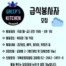 뇌성마비복지관(1) 이미지