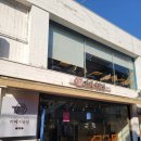 카페이륜당 홍성점 이미지