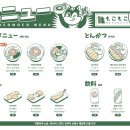 모코모코 이미지