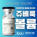 유포리아의원 이미지