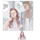 나좀사줘
