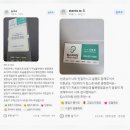 자연고시식당 | 대구보청기 정부지원 혜택과 신청 절차 안내
