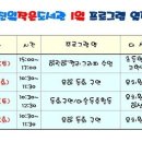 진월작은도서관 이미지