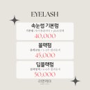 수내1동 행정복지센터 2층 이미지