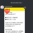 신사넘버파이브의원 네이버블로그