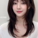 정온미용실