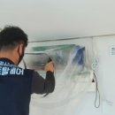 반송마을경로당 이미지