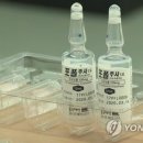 서울연합마취통증의학과의원 이미지