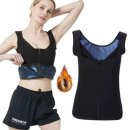 우리들사우나 이미지