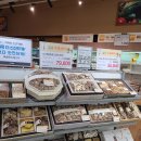 (주)이마트 계양점 이미지