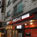 월평카센타 이미지