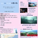 내수광고