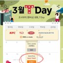 티토스트 네이버블로그