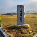 덕산파크 이미지