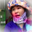 청정염소농장 이미지