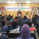 온평리-6 Daum카페