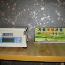 이경채자인암소식육식당 이미지